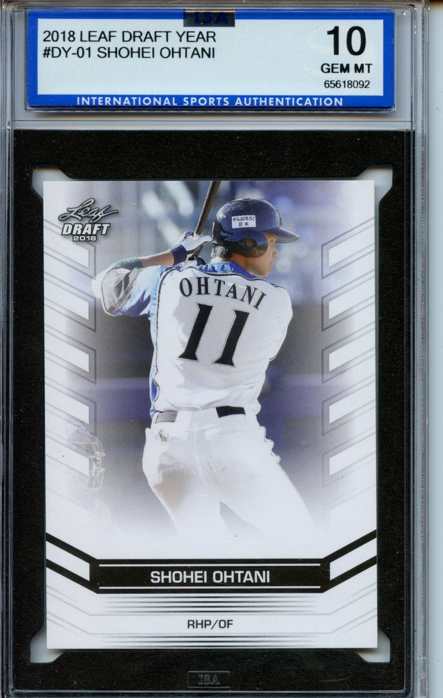 2018 Leaf Draft #DY-01 Shohei Ohtani ISA 10 — Front